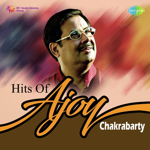 Ami Sure Sure Ogo - Ajoy Chakrabarty