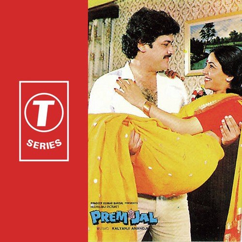 Sapna O O Sapna - Kalyanji Anandji