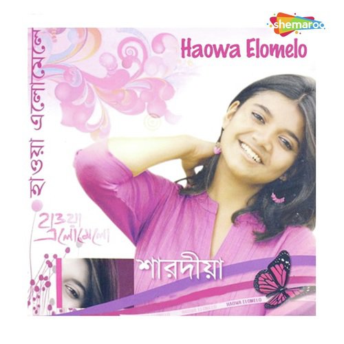 Chupi Kane - Sharodiya, Raghab Chatterjee