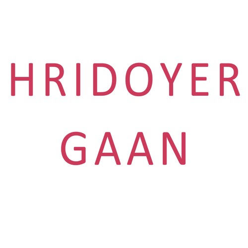 Ki Je Hoyeche - Shuvodeep