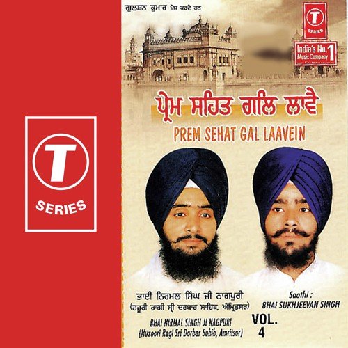 Sabh Ko Terei Vas Agam Agochara - a titleSongs performed by Bhai Nirmal Singh Ji-Hazoori Ragi Sri Darbar Saheb Amritsar class hrefhttp