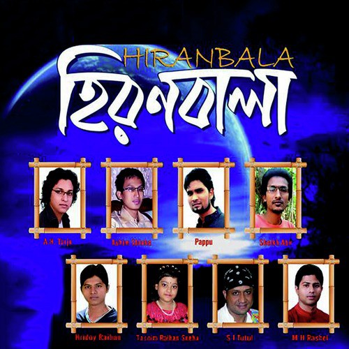 Maa - Various Artists