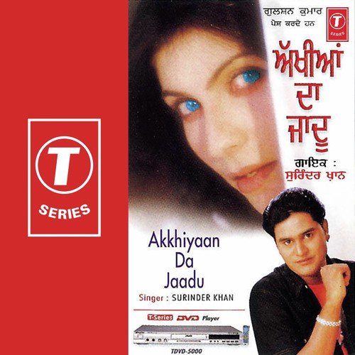 Ishq Ishq - Bijender Chauhan, Surinder Khan