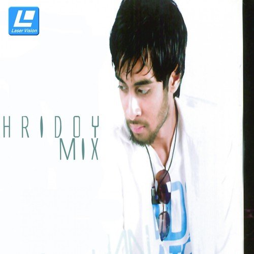 Dhirete Nirobe - Various Artists