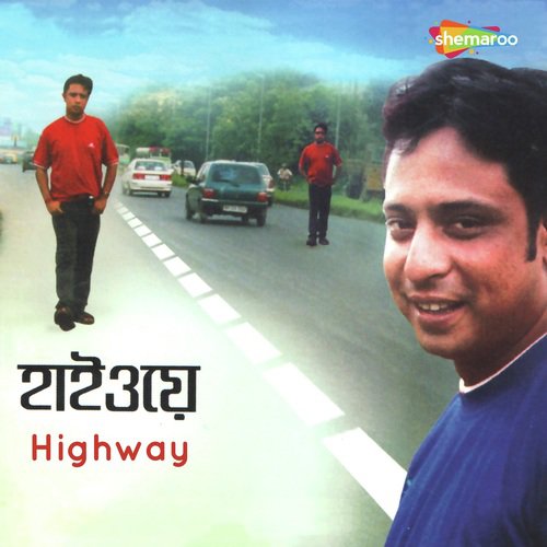 Priyyotamaa - Rupankar Bagchi
