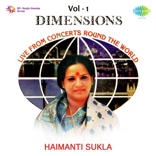 Haimanti Sukla   Live   Pt. 1 - Haimanti Shukla