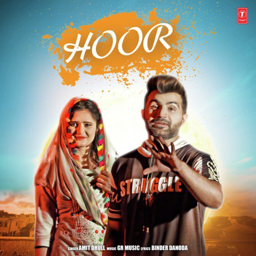 Hoor - Rohan Singhania, Riya Soni
