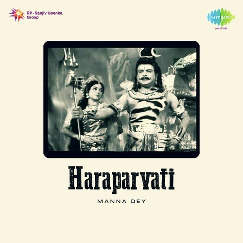 Onkaram - Dr. Santosh Mukherjee