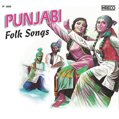 Lailan Aklan Wali - K.S. Narula