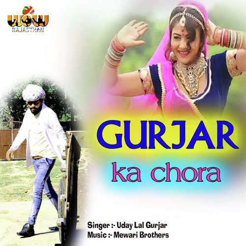 Gurjar Ka Chora - Rohan Singhania, Riya Soni
