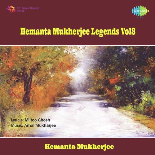 Maago Tomar Bhabna Keno - Hemanta Kumar Mukhopadhyay