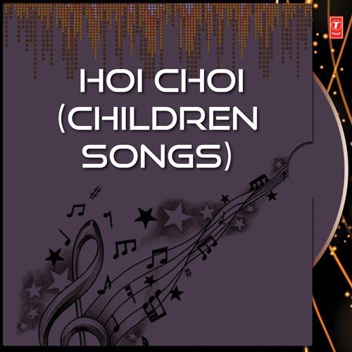 Babar Petha Chulke Dilea - Aditya Narayan