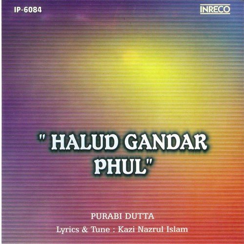 Kemone Kahi Priyo - Purabi Dutta