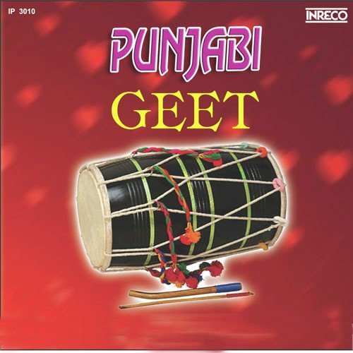 Ratin Meri Hik Te Phire - Ved Sethi