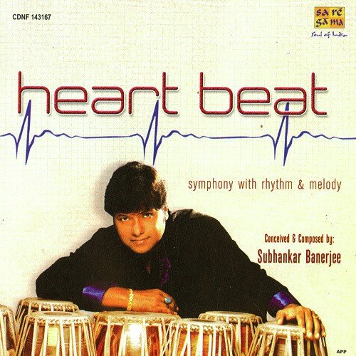 Temptation - Various Artists