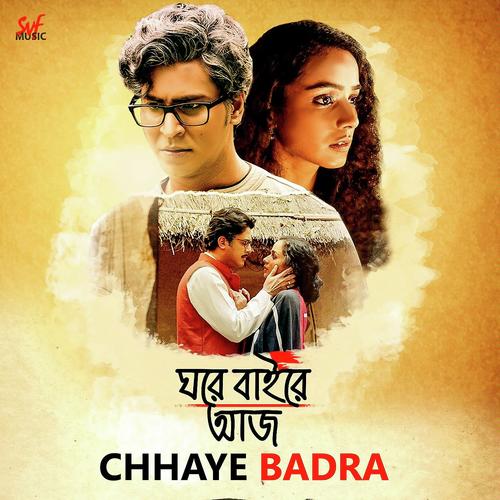 Chhaye Badra - Monomoy