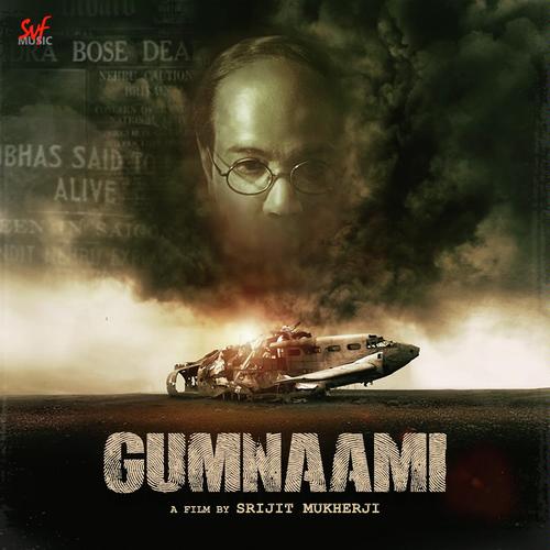 Subh Sukh Chain - Sonu Nigam
