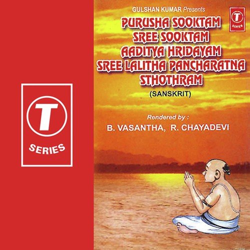 Aaditya Hridayam - Bhushan Dua