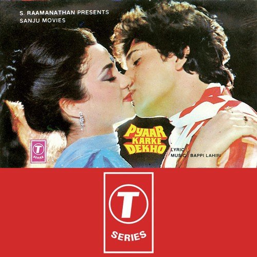 Tumhare Bin Hum Adhure - Bappi Lahiri