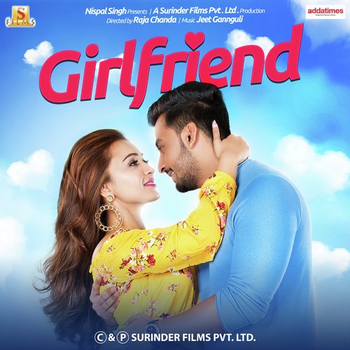 Mon Kharap e Bristi - Jeet Ganguly