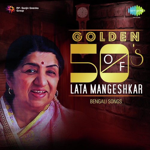 Phele Asa Pathapane (From Jeeban Trishna) - Lata Mangeshkar, Manna Dey