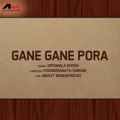 Sakale Uthiya Ami - Japamala Ghosh