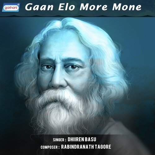 Dole Premer Dolan Champa - Dhiren Basu