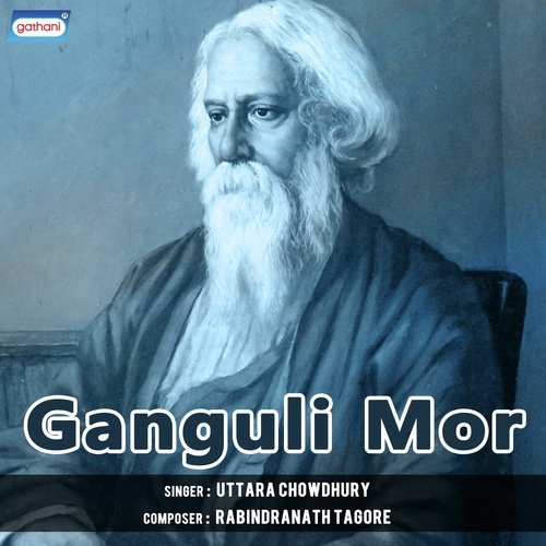 Baro Asha Kore Esechi Go - Usha Uthup