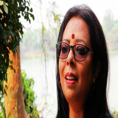 Gramchara Oi - Parama Dasgupta