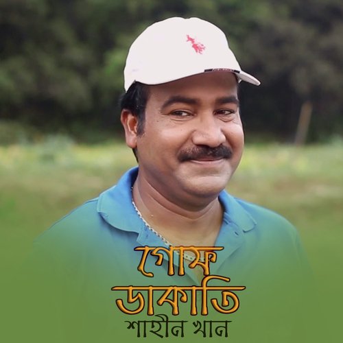 Goff Dakati - Shahin Khan