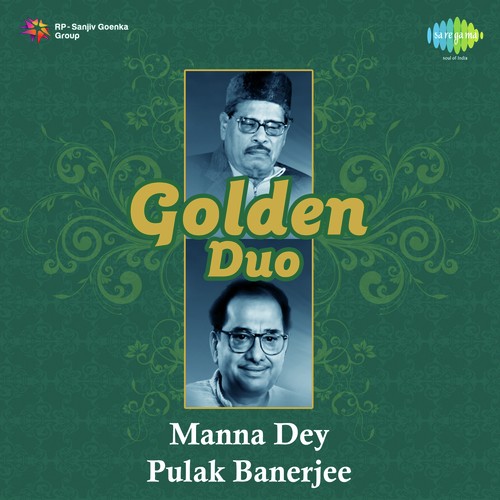 Abar Habe To Dekha - Manna Dey, Lata Mangeshkar