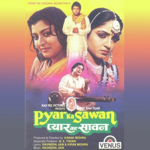 Jo Baithe Charano Mein - Ravindra Jain
