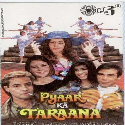 Jane Ke Liye Kaise Kahoon - Raamlaxman