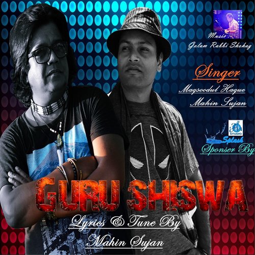 Vanga Gora - Maqsoodul Haque, Mahin Sujan