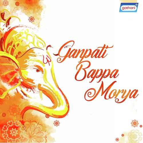 Ganesh Arati - Ajoy Chakrabarty, Km. Dhannawaz, Nand Banerjee, Niren Kanjilal