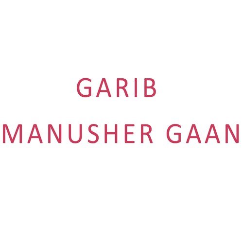 Ei Porakuler Melke Jabo - Ayesha Sarkar