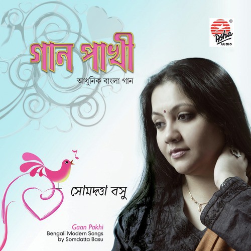 Tomar Isharatei - Somdatta Basu