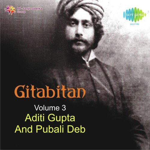 Shokhi Tora Dekhe Ja - Aditi Gupta, Pubali Debnath