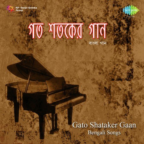 Tomar Bhalo Tomate - Traditional