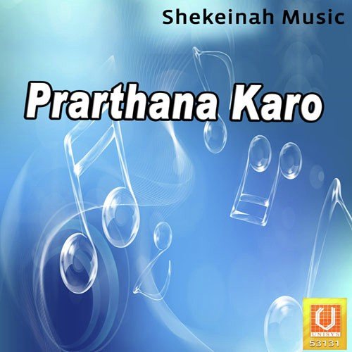 Prathna Karo - Avinash, Rahul Aggarwal