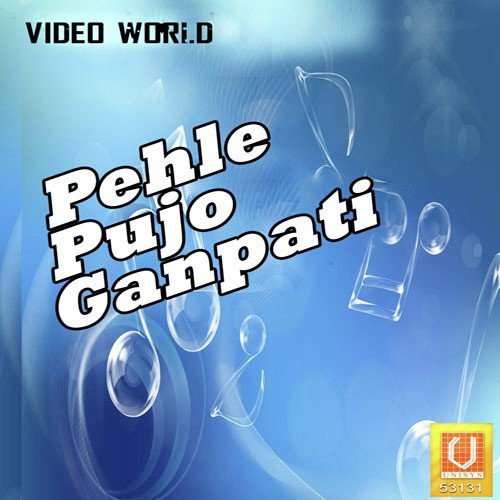 Pankhida Tu Uad Ke - Rajesh Mishra