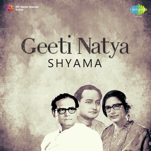 Shyama Pt. 7 to Pt. 12 - Rabindranath Tagore, Santosh Sengupta