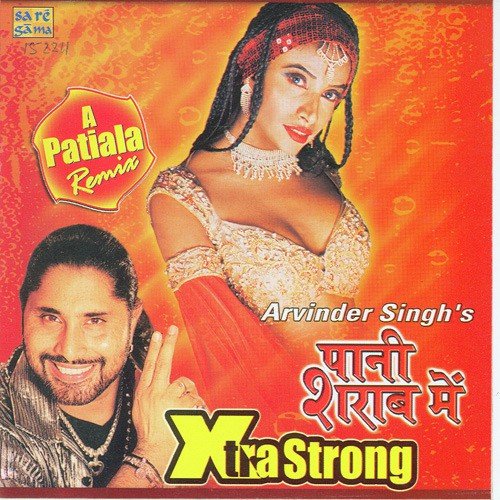 Paani Sharaab Mein I - Arvinder Singh
