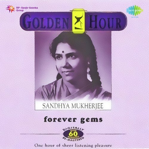 Tumi Probhate Kohile Tobe Jaai - Robin Chatterjee
