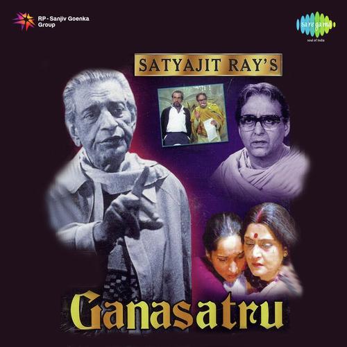 Postering - Satyajit Ray