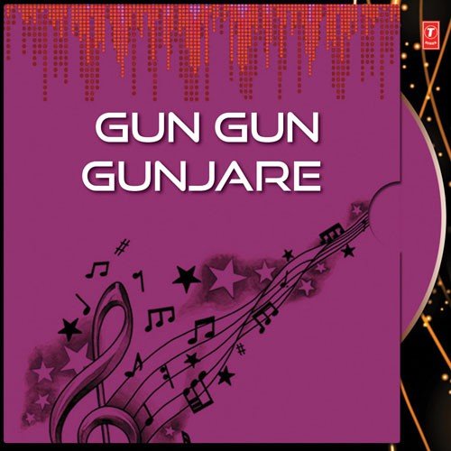 Gun Gun Gunjare - Swastika