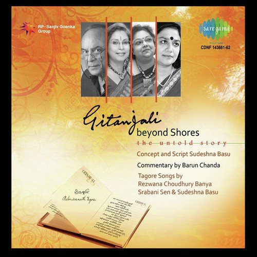 A Festival Of Poetic Delight (English Version) - Various Artists