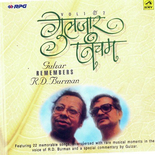 Lakdi Ki Kathi - Various Artists