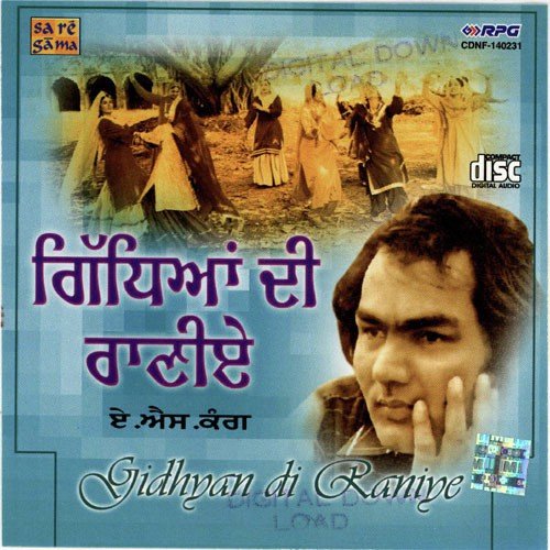 Naina Ch Sharab - A.S. Kang