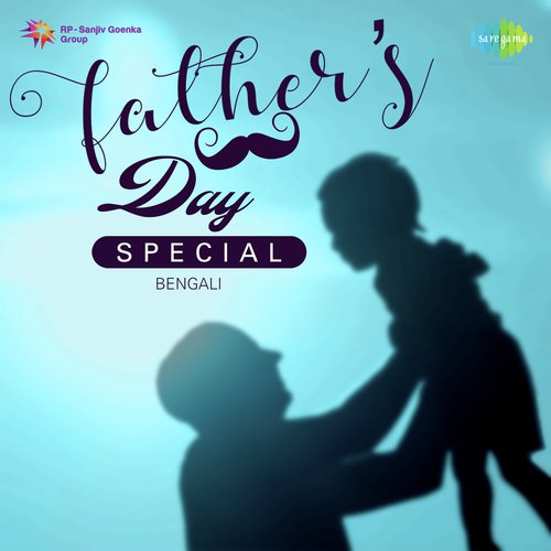 Aay Khuku Aay   Keta Na Somay - Various Artists